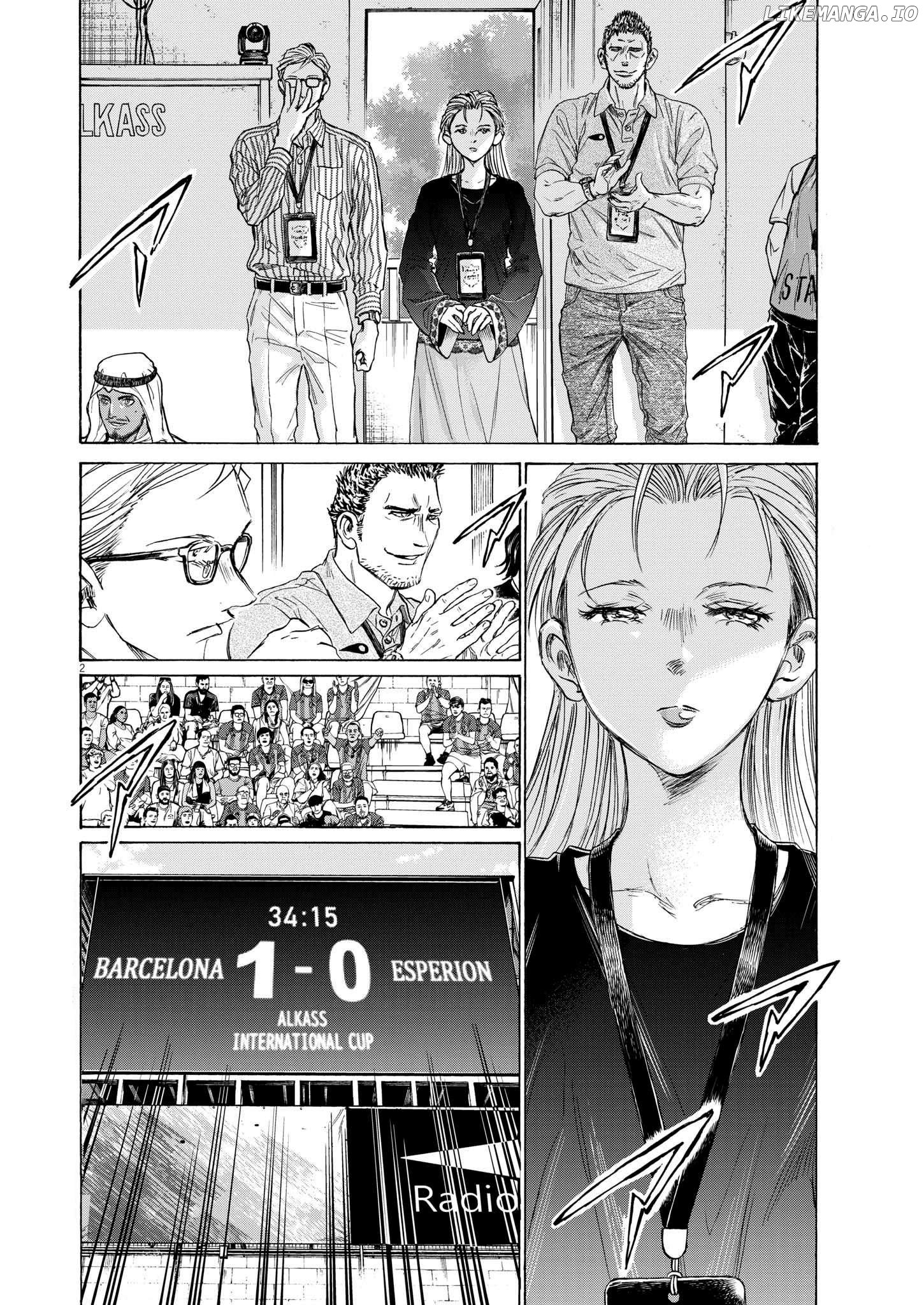 Ao Ashi, Chapter 362 image 03